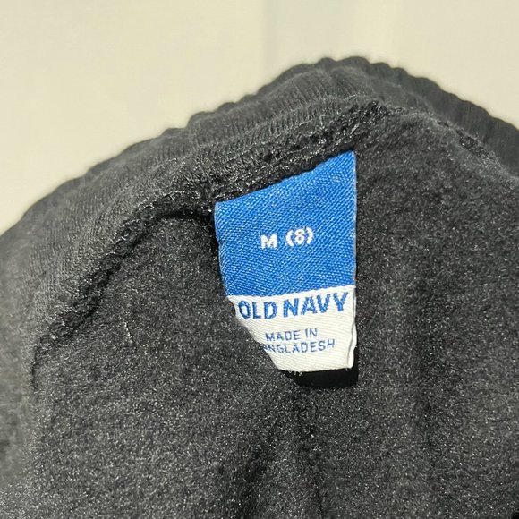 Gender-Neutral Jogger Sweatpants (Kids) - Picture 4 of 5